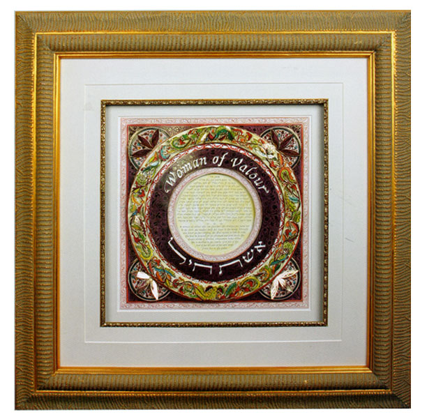 Gold 3D Woman of Valor framed art