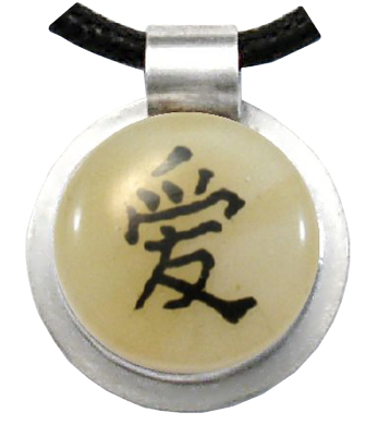 Love chinese character pendant in yellow