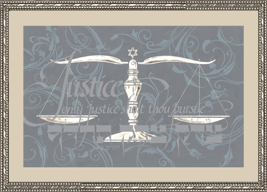 Silver frame Lawyers Creed jewish art print