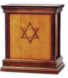 wood urn with Jewish Star