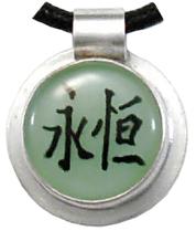 eternity chinese character pendant in green