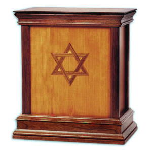 Contemporary cherry wood urn with star of David